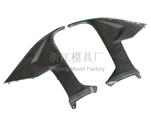 Shield around before